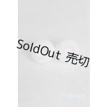 画像: 14mm/グラスアイ U-26-01-21-247-TN-ZU