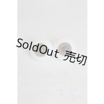 画像: 14mm/グラスアイ U-26-01-21-249-TN-ZU