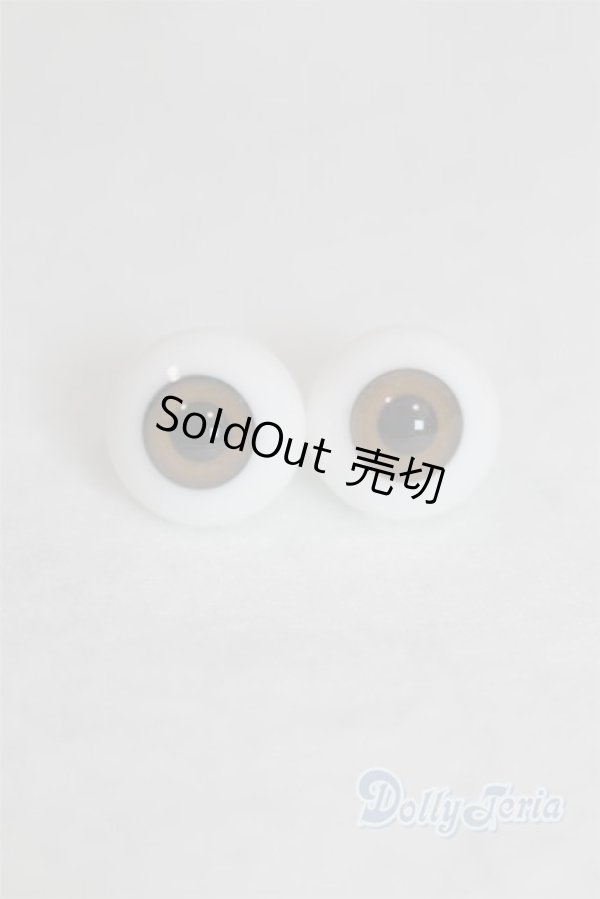 画像1: 14mm/グラスアイ U-26-01-21-249-TN-ZU (1)