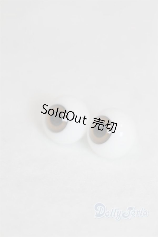 画像2: 14mm/グラスアイ U-26-01-21-249-TN-ZU (2)