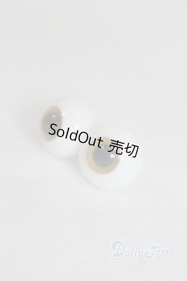 画像2: 14mm/グラスアイ U-26-01-21-252-TN-ZU (2)