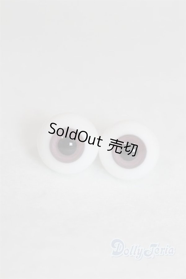 画像1: 14mm/グラスアイ U-26-01-21-253-TN-ZU (1)