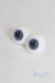画像2: 14mm/グラスアイ U-26-01-21-256-TN-ZU (2)
