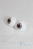 画像2: 14mm/グラスアイ U-26-01-21-260-TN-ZU (2)