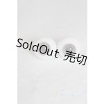 画像: 14mm/グラスアイ U-26-01-21-263-TN-ZU