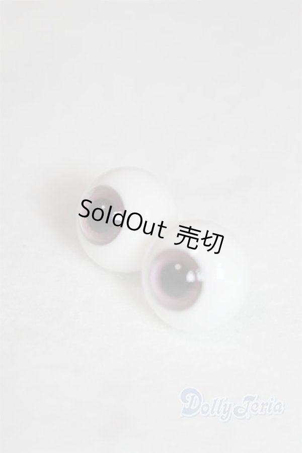 画像2: 14mm/グラスアイ U-26-01-21-263-TN-ZU (2)