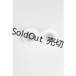 画像: 14mm/グラスアイ U-26-01-21-273-TN-ZU