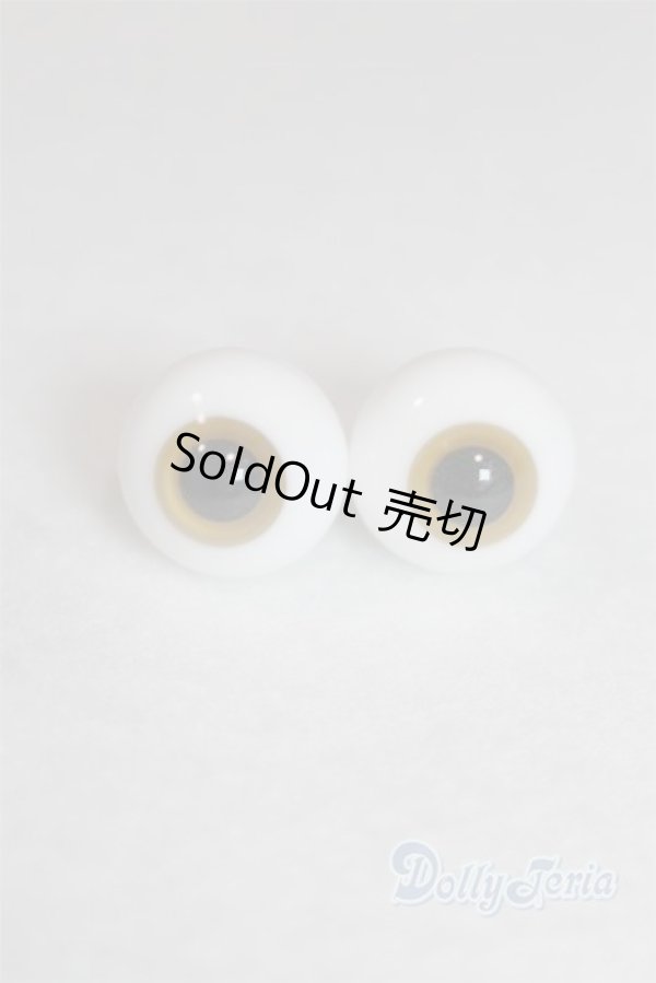 画像1: 14mm/グラスアイ U-26-01-21-273-TN-ZU (1)