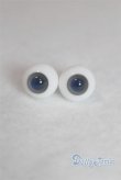 画像1: 14mm/グラスアイ U-26-01-21-281-TN-ZU (1)