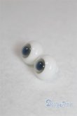 画像2: 14mm/グラスアイ U-26-01-21-285-TN-ZU (2)