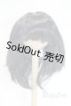 画像: 7〜8inchウィッグSD/パーツ U-26-01-21-289-TN-ZU