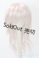 画像: 8-9inch/ウィッグ U-26-01-21-108-TN-ZU