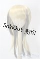 画像: 8-9inch/ウィッグ U-26-01-21-106-TN-ZU
