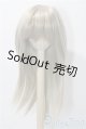 画像: 8-9inch/ウィッグ U-26-01-21-099-TN-ZU