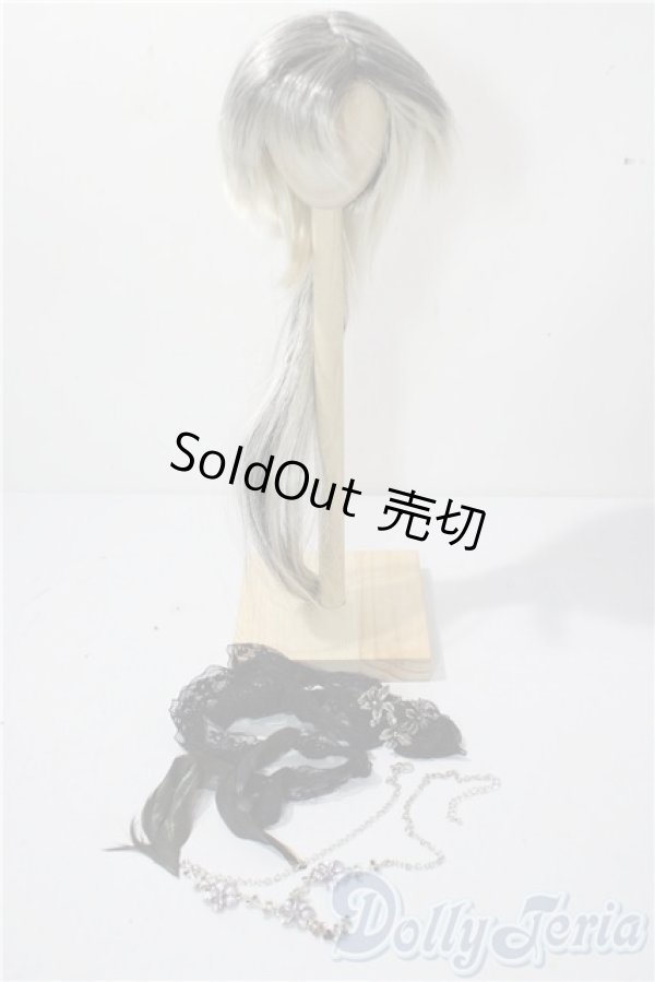 画像1: 8-9inch/ウィッグ U-26-01-21-090-TN-ZU (1)