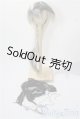 画像: 8-9inch/ウィッグ U-26-01-21-090-TN-ZU