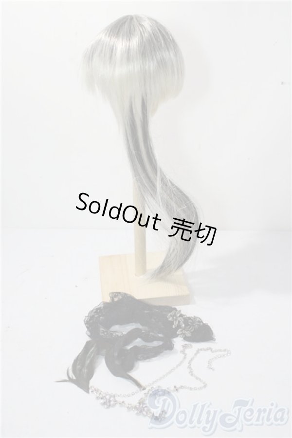 画像2: 8-9inch/ウィッグ U-26-01-21-090-TN-ZU (2)