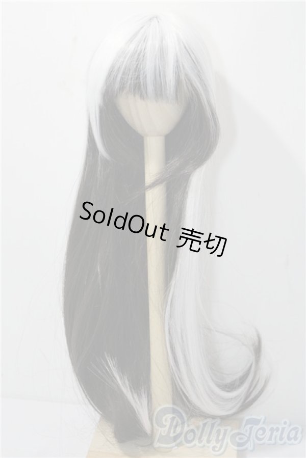 画像1: 8-9inch/ウィッグ U-26-01-21-102-TN-ZU (1)