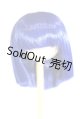 画像: 9-10inch/ウィッグ U-26-01-21-077-TN-ZU