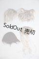 画像: 8-9inch/ウィッグ U-26-01-21-163-TN-ZU