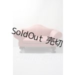 画像: SD・DD用/シバタチェア:VOLKS製 U-26-03-18-207-TN-ZU