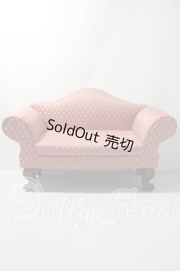 画像1: SD・DD用/シバタチェア:VOLKS製 U-26-03-18-207-TN-ZU (1)