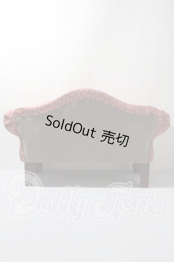 画像2: SD・DD用/シバタチェア:VOLKS製 U-26-03-18-207-TN-ZU (2)