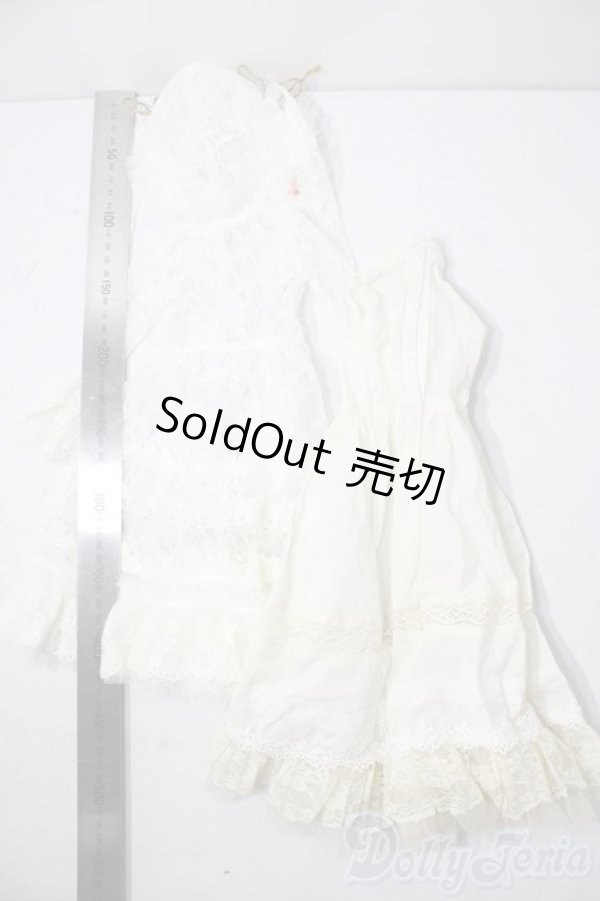 画像2: SDGrG/OF:衣装セット U-26-01-21-112-TN-ZU (2)