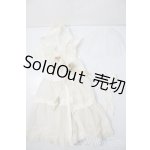 画像: SD/OF:衣装セット U-26-01-21-114-TN-ZU