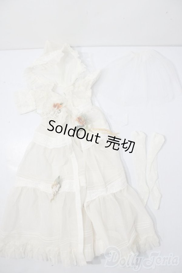 画像1: SD/OF:衣装セット U-26-01-21-114-TN-ZU (1)