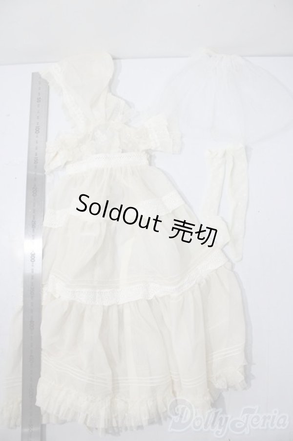 画像2: SD/OF:衣装セット U-26-01-21-114-TN-ZU (2)