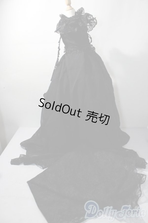 画像1: SDGrG/OF:衣装セット U-26-01-21-115-TN-ZU (1)