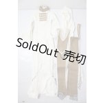画像: SDGrB&SD13男の子/OF:衣装セット U-26-01-21-117-TN-ZU