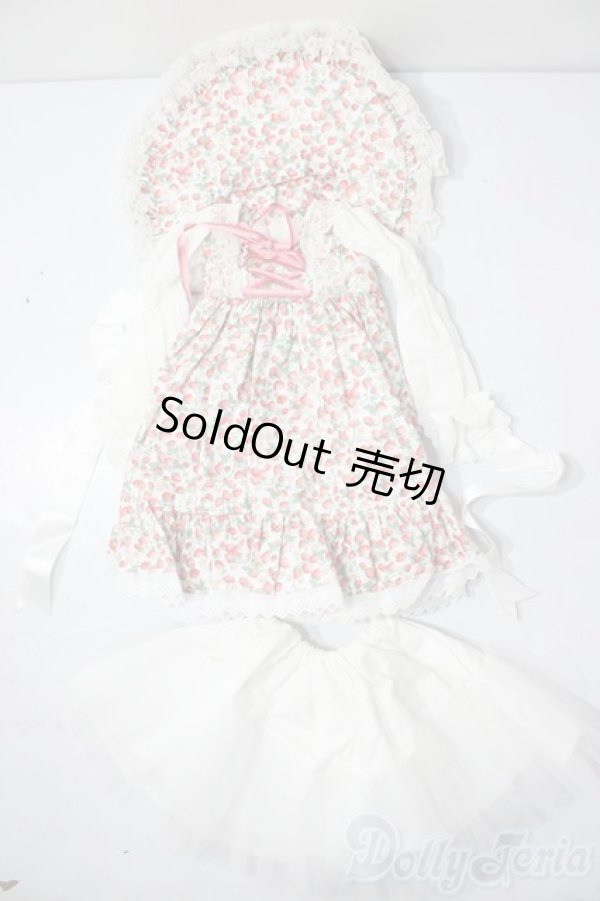 画像1: SD/OF:ドレス U-26-01-21-118-TN-ZU (1)