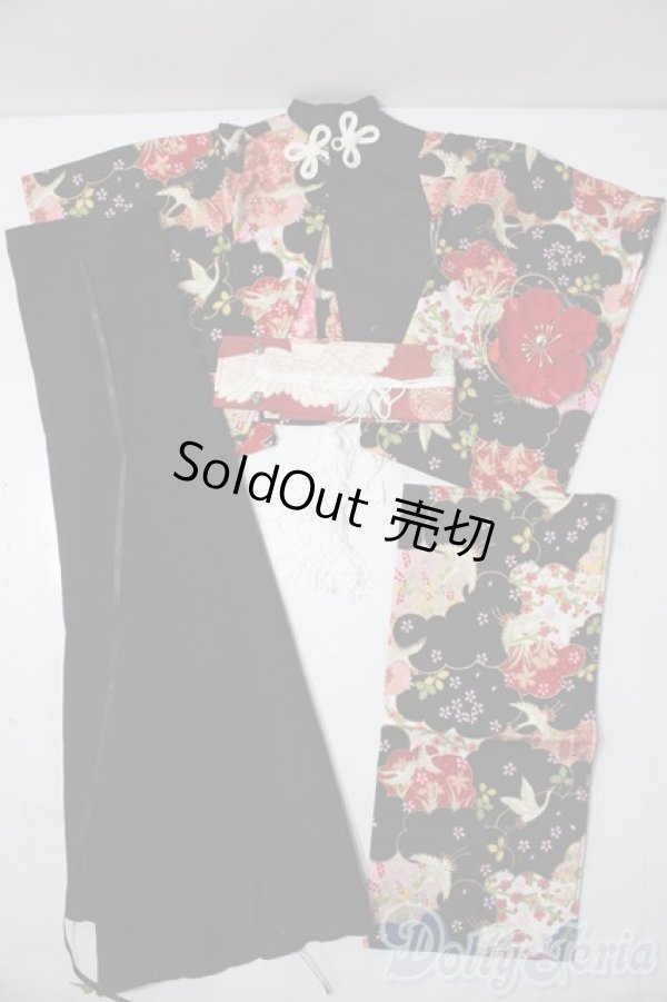 画像1: SD/OF:衣装セット U-26-01-21-120-TN-ZU (1)