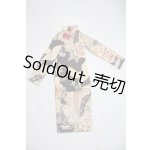 画像: SD/OF:ワンピース U-26-07-22-010-TN-ZU