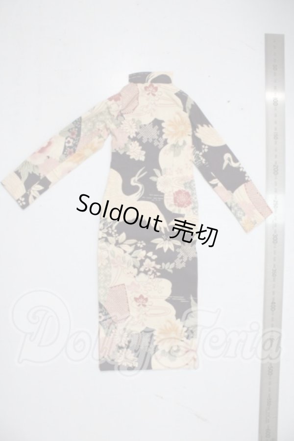 画像2: SD/OF:ワンピース U-26-07-22-010-TN-ZU (2)
