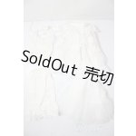 画像: SD/OF:衣装セット U-26-01-21-123-TN-ZU