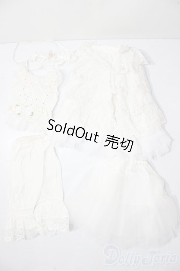 画像1: SD/OF:衣装セット U-26-01-21-123-TN-ZU (1)