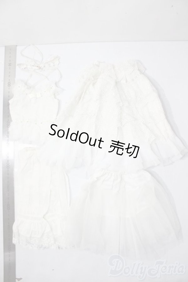 画像2: SD/OF:衣装セット U-26-01-21-123-TN-ZU (2)