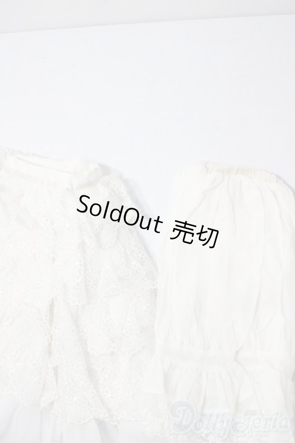 画像3: SD/OF:衣装セット U-26-01-21-123-TN-ZU (3)