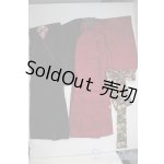 画像: SDGrB&SD13男の子/OF:衣装セット U-26-01-21-133-TN-ZU