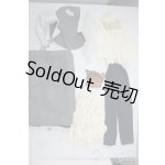 画像: SDGrB&SD13男の子/OF:アウター U-26-01-21-136-TN-ZU