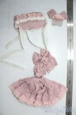 画像2: 幼SD/OF:衣装セット U-26-01-21-141-TN-ZU (2)