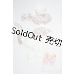 画像: 幼SD/OF:衣装セット U-26-01-21-142-TN-ZU