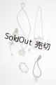 画像: SD/OF:小物 U-26-01-21-145-TN-ZU