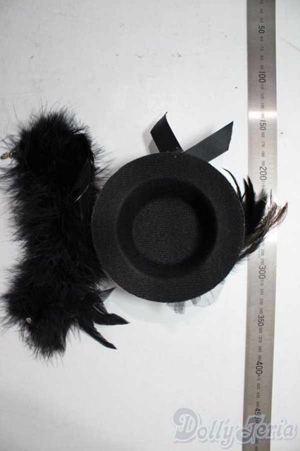 画像2: SD/OF:小物 U-26-01-21-147-TN-ZU (2)