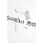 画像: SD/OF:銃 U-26-01-21-153-TN-ZU