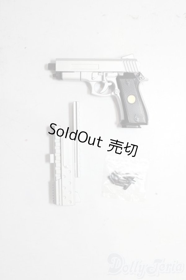 画像1: SD/OF:銃 U-26-01-21-153-TN-ZU (1)