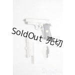 画像: SD/OF:銃 U-26-01-21-154-TN-ZU